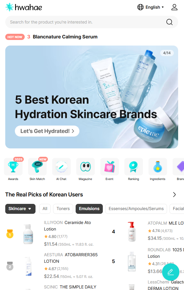 Hwahae English app showing Korean skincare rankings and user ratings