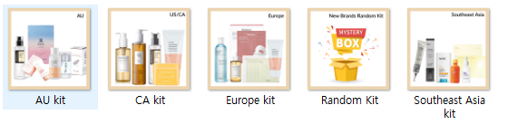 Emerging K-beauty brand sample kits for Australia, Canada, Europe, Southeast Asia and a mystery box