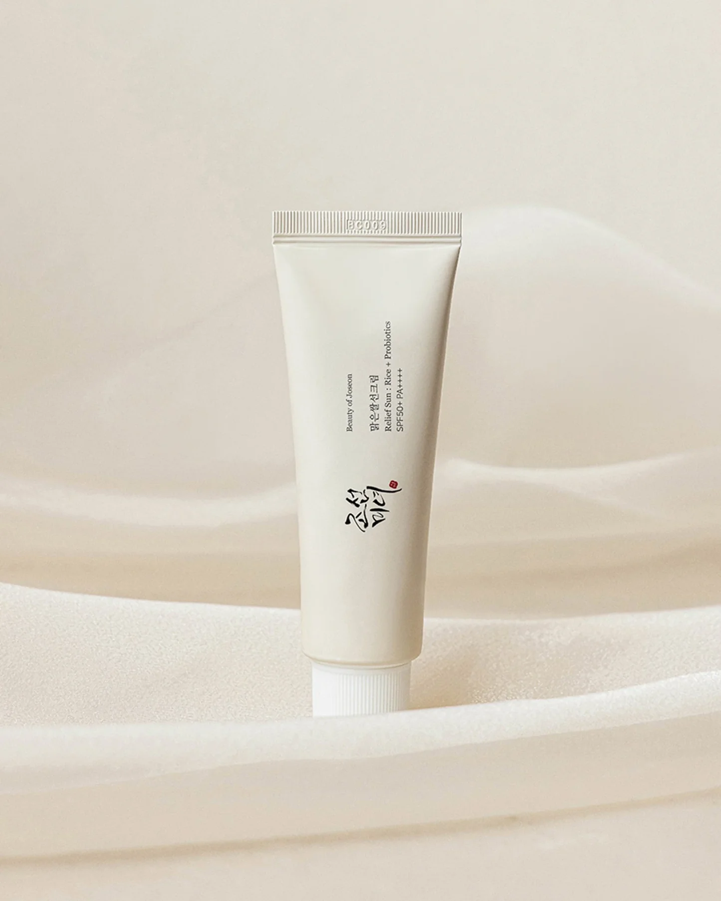 Wholesale supplier for Beauty of Joseon Relief Sun: Rice + Probiotics